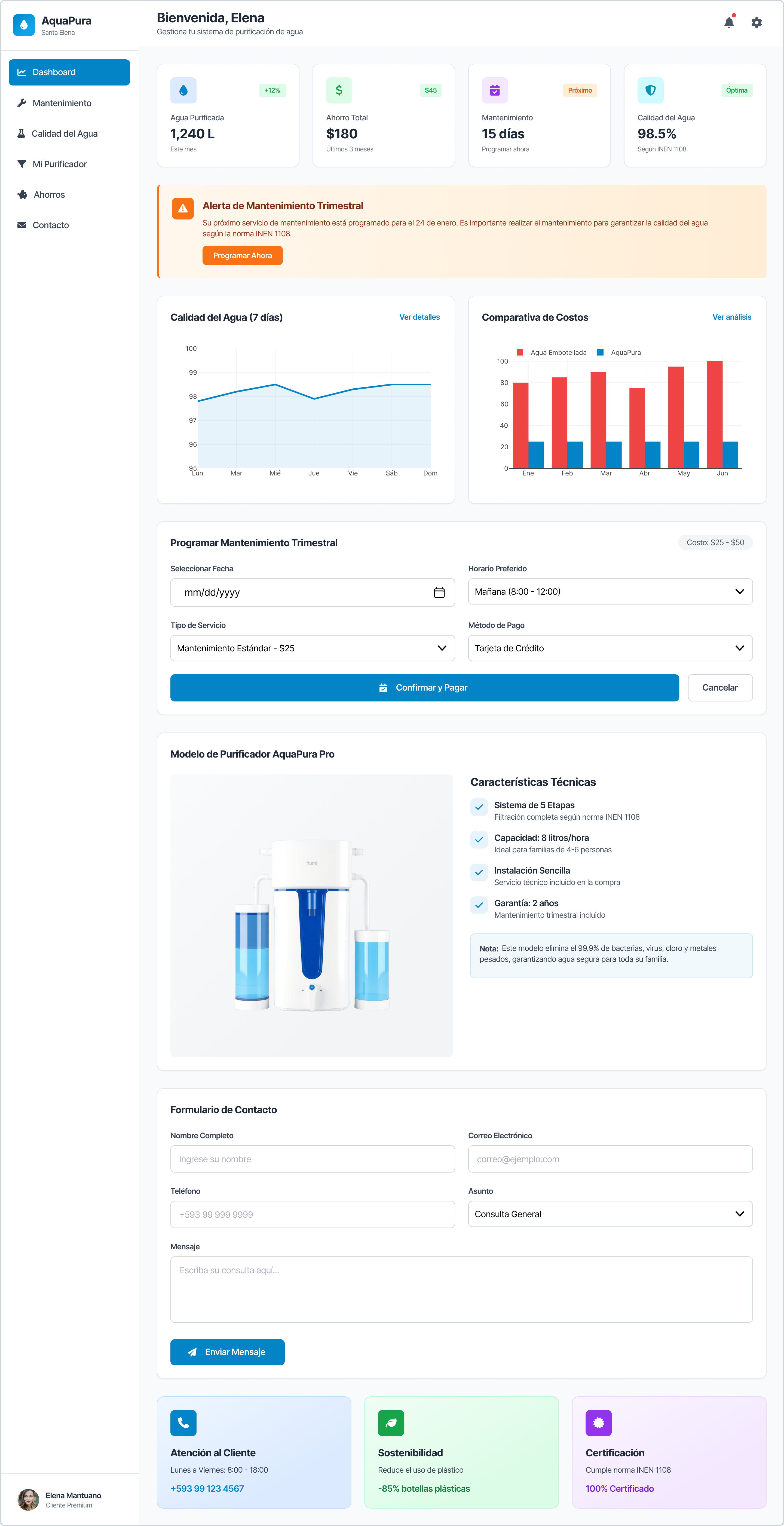 Web Inventory fake scroll preview